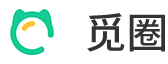 觅圈官网入口